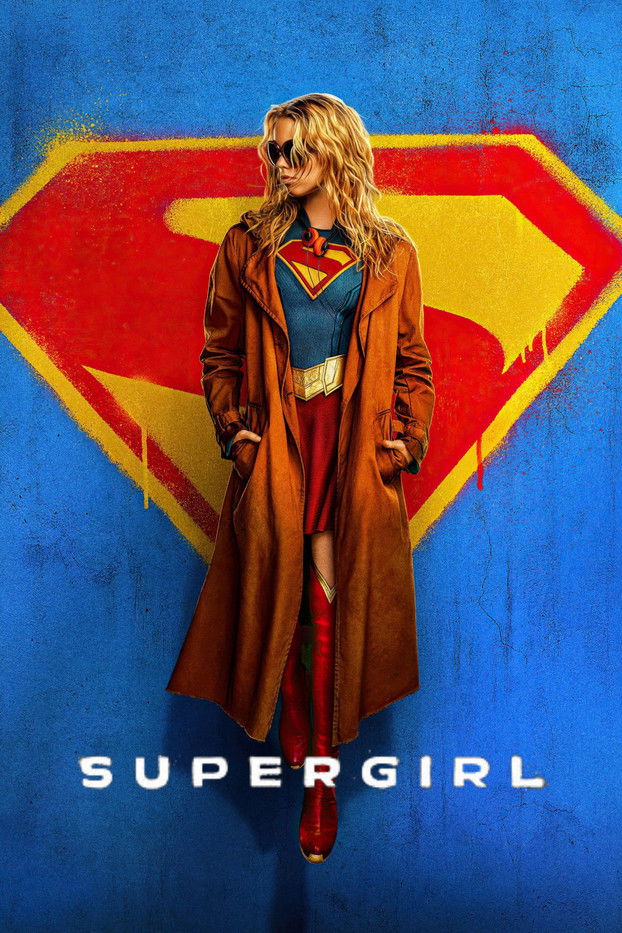 Supergirl: Woman of Tomorrow (2026) official movie poster